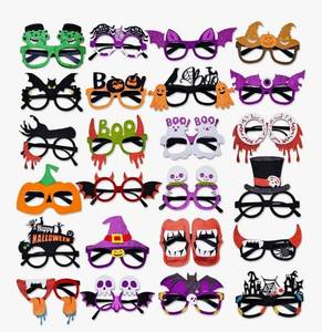 lot 482 image: Garma 24 Pcs Kids Halloween Glasses - Plastic Party Glasses with Glitter, Pumpkin, Spider, Ghost Themed Eyewear&nbsp