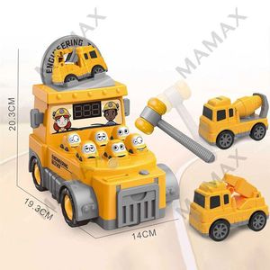 lot 31737 image: Happy Journey Car Strike Whac a Mole Game Yellow