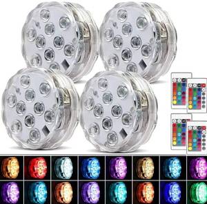 lot 31739 image: Control, 16 Colors Changing Waterproof LED Tea Lights, Pool lamp Battery Operated Underwater Pond Lights for Aquarium Garden Wedding Party, White (YFY2201