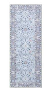 lot 16571 image: My Texas House Back to Campus Nova 31 in x 84 in Washable Runner Rug&nbsp