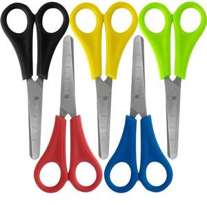 lot 582 image: 5-cm Ruler Scissors Multi-Color Set of 25