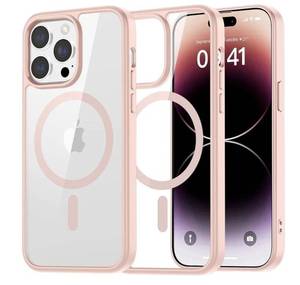 lot 7072 image: Magnetic for iPhone 14 Pro Max case, Compatible with MagSafeClear Hard Back with Soft TPU Bumper12FT Military Grade Drop Protection Shockproof Phone Case,Clear Pink