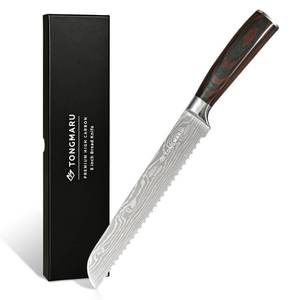 lot 7084 image: Bread Knife, 8 inch Professional High Carbon Razor Super Sharp German Stainless Steel Retail $68