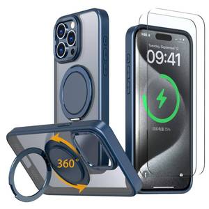 lot 7088 image: HCXLYP Magnetic Stand Case for iPhone 14 Pro with 2 Tempered Glass Film 360° Rotation Magnetic Stand Compatible with Magsafe Military-Grade Drop Protection Case, Blue&nbsp