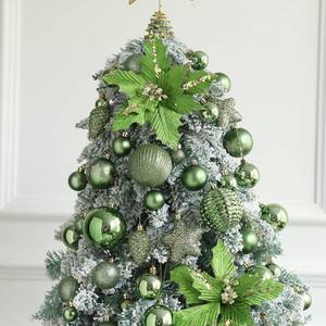 lot 31818 image: 46 Pcs Christmas Tree Ornaments Set, Green Plastic Hanging Decorations Balls with Artificial Christmas Flowers Set,Christmas Tree Pendants Ball Xmas Tree Ornaments Decoration 2 Pack