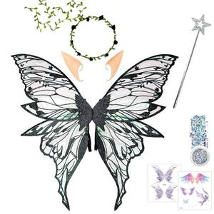 lot 7125 image: Faiiry Wiings Butterfl Wiing Glitter Transparent Children Girls Faiiry Dress Up, Role Play (Black)