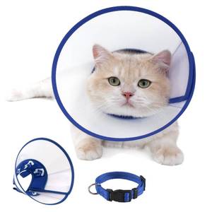 lot 9148 image: Sufisat Cat Cone Recovery Collar, Adjustable Elizabethan Collar for Cats to Stop Licking After Surgery, Soft Comfortable Pet Cone for Neck Girth 7.5-9.0&nbsp