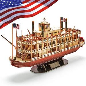 3D Puzzle Mississippi Steamboat Model Kit Gift for Kids and Adults, 142 Pieces UNOPENED, BOX DENTED