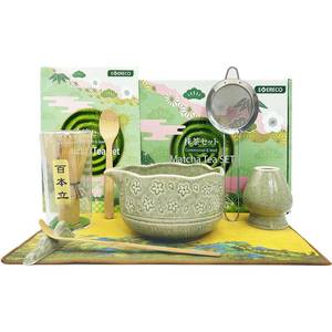 lot 31971 image: 8Pcs Matcha Whisk Set