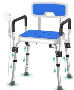 lot 4069 image: Tntants Shower Chair with Armrests and Back