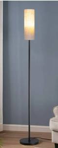 lot 4093 image: EDISHINE Floor Lamps for Living Room Clearance with Remote Control, Dimmable, Minimalist Pole Lighting for Bedroom, Office, Kids Room, Bulb Included, 2700K-6000K, Black