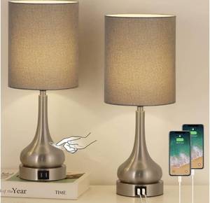 lot 868 image: Touch Control Bedside Lamp Set of 2 with Dual Usb and AC Outlets- SilverGrey WORKS DENTED, SEE PICTURES, WORKS, LIGHT BULBS NOT INCLUDED