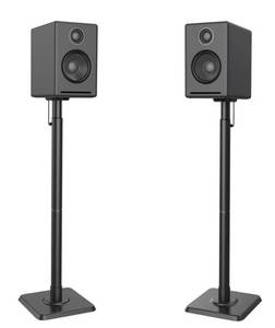 lot 4168 image: USX MOUNT Speaker Stand Height Adjustable for Satellite & Bookshelf Speaker (Only Speaker Stand Pair) - 11LBS Capacity