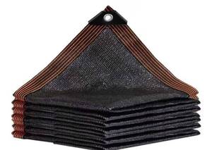 lot 9288 image: Shade Cloth- for Garden Plants, 60-70% Sunblock Shade Netting  3x6