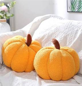 lot 9299 image: Plush Pumpkin Decorative Pillows Set of 2, NOT EXACTLY LIKE STOCK