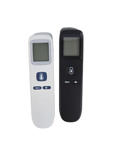 lot 9314 image: Digital Infrared Thermometer Set - White and Black Set of 2