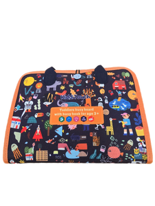 lot 9426 image: KiddiTouch Educational Busy Board Book