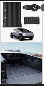 lot 1467 image: SSESS Truck Bed Mat Set for Tesla Cybertruck 2024,TPE All Weather Protection Truck Cargo Liner, Custom Fit Car Floor Liners Set(Truck Bedel MatriekoNeck Mat  Frunk Mat), Heavy Duty - Retail $67