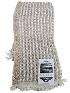 lot 9476 image: Upgraded Waffle Bath Mat with Fringe, Set of 2