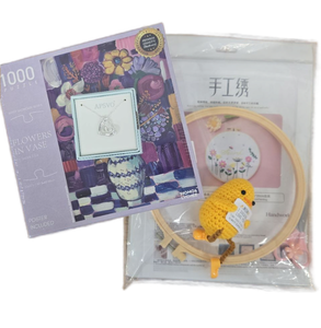 lot 10020 image: Mother Gift Set- Crystal Heart Necklace with the Letter A, 1000 Piece Floral Puzzle, Mini Yellow Duck Plush, and Embroidery Making DIY Kit