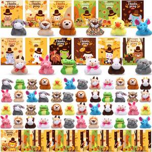 lot 4394 image: 48 Set Thanksgiving Mini Stuffed Animals