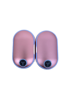 lot 10043 image: Rose Gold Hand Warmer Set with Digital Display, 2 Count