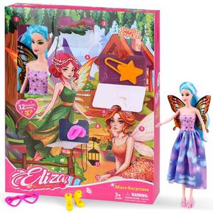 lot 10046 image: 2 Boxes of 2025 Advent Calendar with Dolls