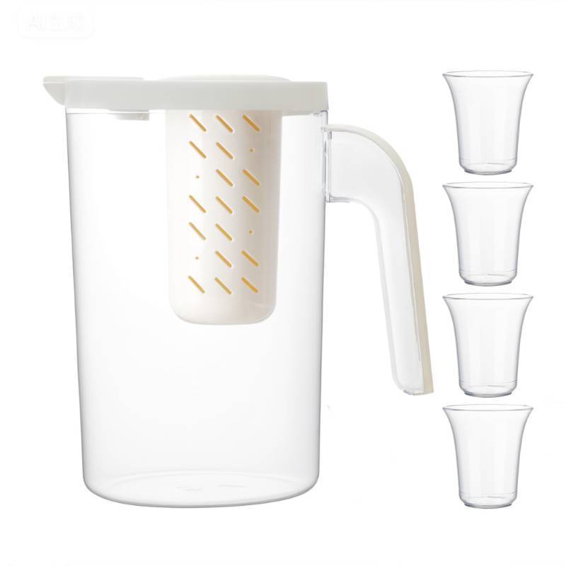 lot 645 image: Plastic Pitcher With Lid and 4 Cups