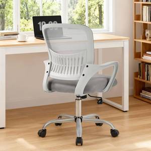 lot 1493 image: Sweetcrispy Home Office Managerial Executive Chair
