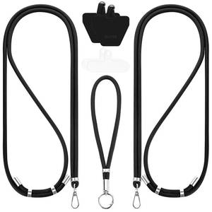 lot 9581 image: 3 Packs of Universal Phone Lanyard 2 Packs