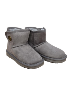 lot 10069 image: Childrens Gray Winter Boots with Button Detail Size 3