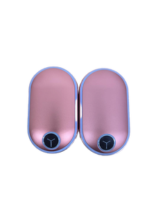 lot 10080 image: Rose Gold Rechargeable Hand Warmers Set of 2