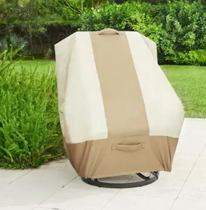 lot 15201 image: Hampton Bay High Back Patio Chair Cover