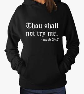 lot 9825 image: Thou Shall Not Try Me Womens Hoodie Pullover Sweatshirt XL