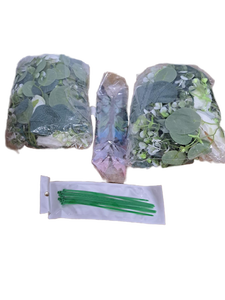 lot 4639 image: 2 Pack of While Floral Arrangements with Butterflies