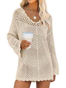 lot 4009 image: ANRABESS Swimsuit Cover Up for Women Crochet Bathing Suit Summer Swimwear V Neck Mesh Knit Dress 2026 Beach Vacation Clothes Small Beige