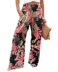lot 4044 image: Stylish Wide Leg Pants for Women Ladies Spring Summer Loose Casual High Waist Palazzo Pants Jogging Jogger with Side Pockets BlackCoral S