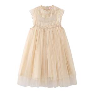 lot 4057 image: Colorful Childhood Girls Multi-Layer Tulle Lace Dress Princess Wedding Birthday Party Tutu Dress Ivory Size 1-2T