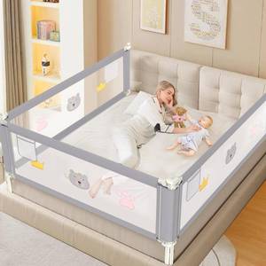 lot 4364 image: JWPEHOE Height Adjustable Bed Rail for Toddlers, Kids Safety Baby Bed Rail for TwinFullKingQueen Size Bed (3 Sides, 74  74  54 Inch)