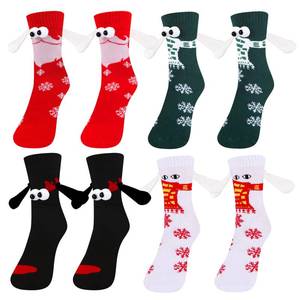 lot 4431 image: Christmas Socks,4 Pair Magnetic Holding Hands Socks,Novelty Funny Sock,Funny gifts for teen girls,Friends,Couple Socks,Crazy socks for girls