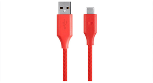 lot 40957 image: Heyday USB-A to USB-C Charging Cable, 6 ft