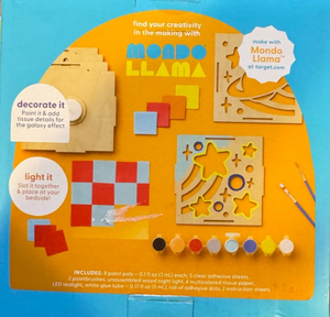 lot 41326 image: Mondo Llama DIY Wooden Galaxy Lantern Kit