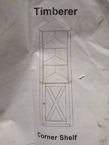 lot 5564 image: Timberer Wooden Corner Shelf