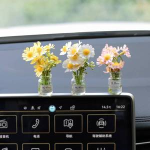 lot 29261 image: Kiofs Daisy Flower Car Accessories for Women Interior Aesthetic, 3 Pcs Daisy Cute Car Dashboard Decorations - Retail $9