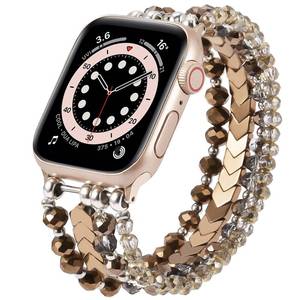 lot 39478 image: MOFREE Beaded Bracelet Compatible with Apple Watch Band 38mm40mm41mm42mm, Fashion Elastic Stretch Women Bands for iWatch Series 1110987SE654321 iPhone Watch Strap Bands Coffee - Retail $18