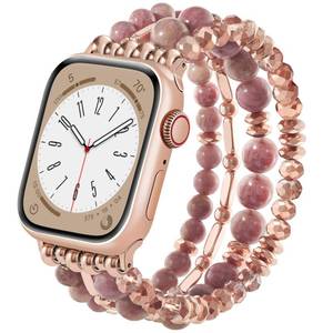 lot 39481 image: VISOOM Beaded Boho Bracelet for Apple Watch Series 11 10 Se 9 8 7 6 5 4 3 2 1 Bands Wrap Straps 42mm 41mm 40mm 38mm Women, Fashion Handmade Cute Crystal beads Stretchy Watch Strap for iWatch Bands - Retail $19
