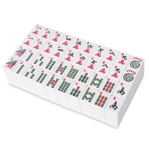lot 48094 image: GUSTARIA 1.2 American Mahjong Tiles, 166 American Mahjong Tiles with White Color (Tiles Only, No Dice and Other Accessories) - Retail $40