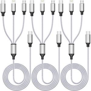 lot 54873 image: Multi Charging Cable 4ft 3Pack 3 in 1 Charger Cord, Multiple Usb C Port Rapid Nylon Braided Cable USB Charging Cable Multi Phone Charger Cord with Type C Micro Lightning USB Connectors for Cell Phones - Retail $8