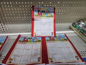 lot 774 image: Lot of 3 Kindergarten Math Activity Book. NEW
