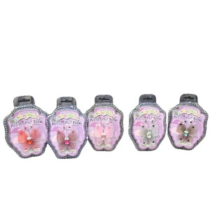 lot 3082 image: Lot of 5, Us Toy Organza Butterfly Ring